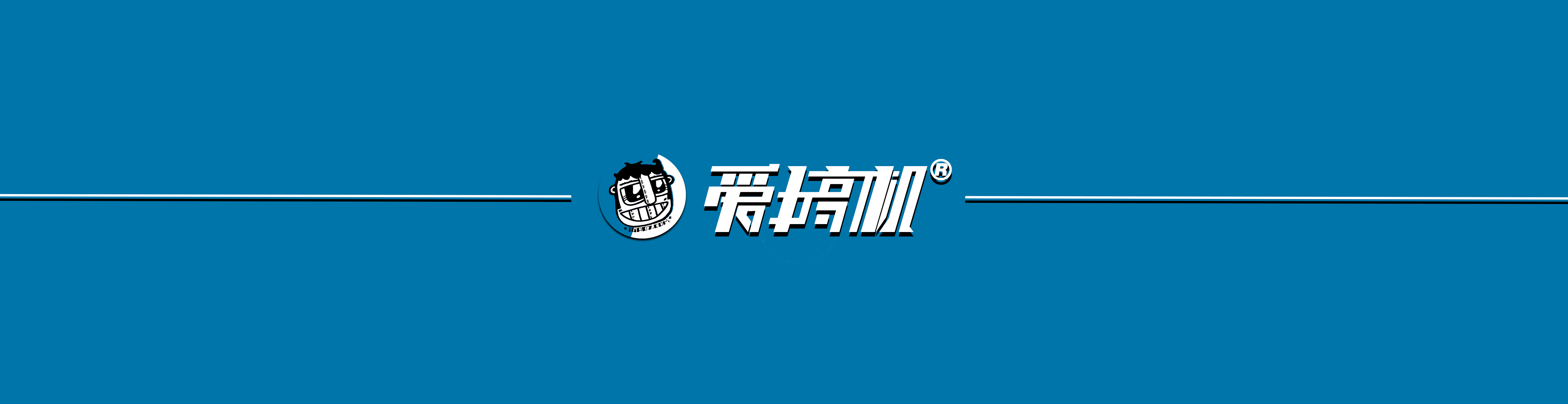 怎样查询新购苹果设备的销售和保修信息？